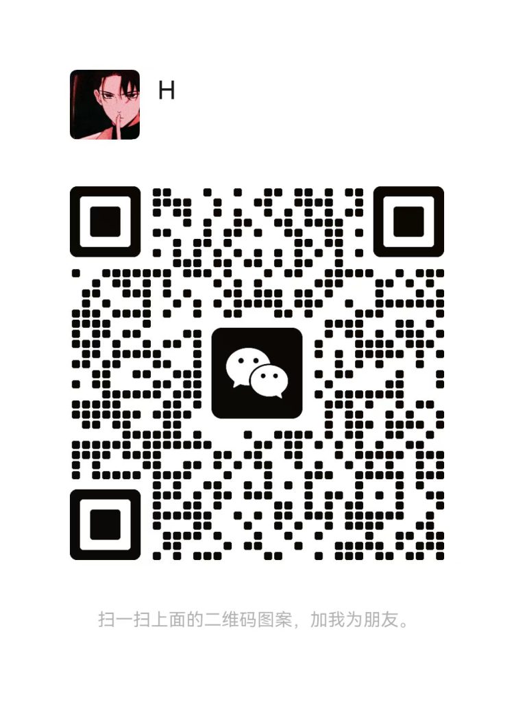 轻创淘金网【VIP会员专属交流群】-网创之道